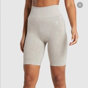 Gymshark ADAPT ANIMAL SEAMLESS CYCLING SHORTS